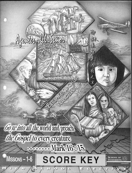 Introduction to Missions Score Key from Accelerated Christian Education