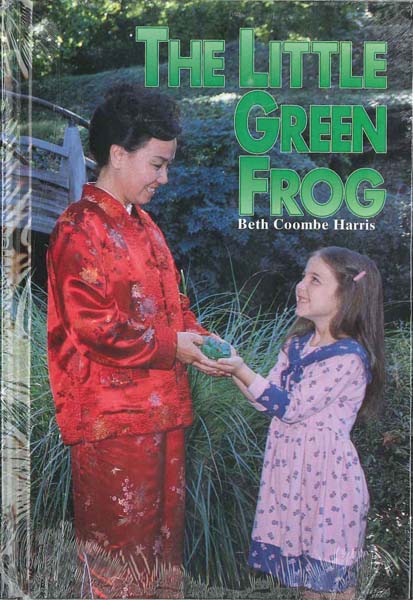 The Little Green Frog by Beth Coombe Harris from Accelerated Christian Education
