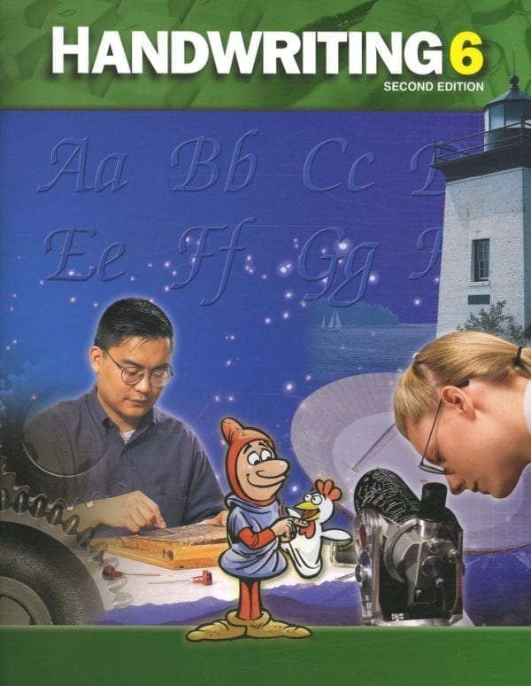 6th Grade Handwriting Textbook Kit from BJU Press