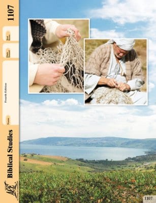 New Testament Survey Pace 1107 (4th Edition) by Accelerated Christian Education ACE