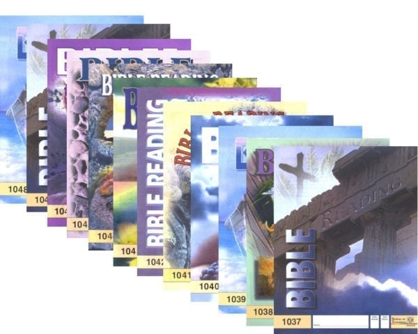 4th Grade Bible Reading Complete Set by Accelerated Christian Education ACE