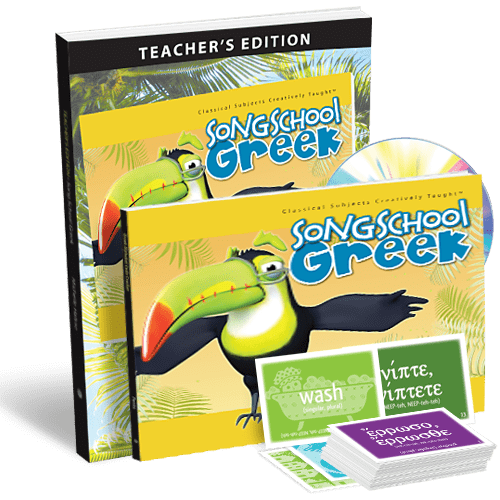 SongSchool Greek Complete Set