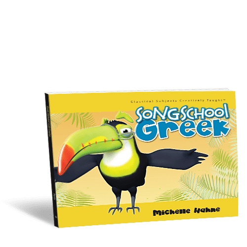 SongSchool Greek Student with CD